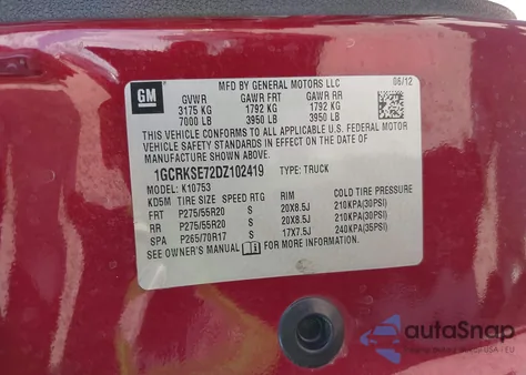 2013 Chevrolet Silverado 1500 Lt из США, поврежденный, VIN 1GCRKSE72DZ102419